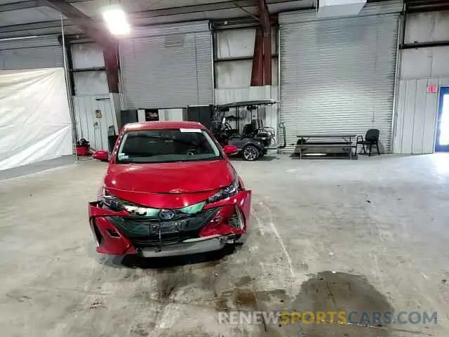 13 Photograph of a damaged car JTDKARFP7L3120380 TOYOTA PRIUS 2020