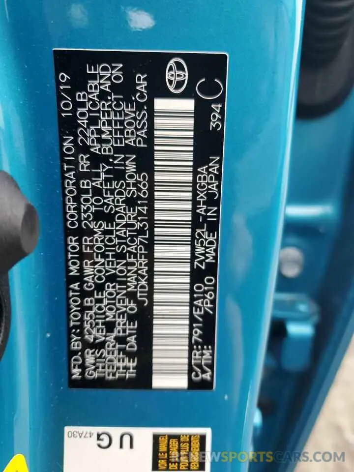 12 Photograph of a damaged car JTDKARFP7L3141665 TOYOTA PRIUS 2020