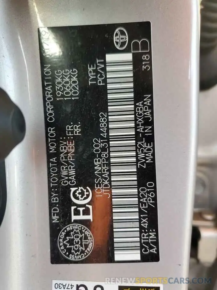 12 Photograph of a damaged car JTDKARFP8L3144882 TOYOTA PRIUS 2020
