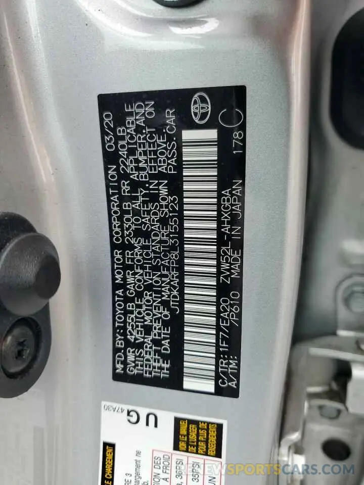 12 Photograph of a damaged car JTDKARFP8L3155123 TOYOTA PRIUS 2020