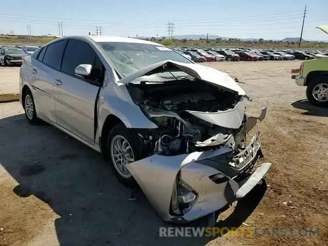 14 Photograph of a damaged car JTDKARFPXL3124035 TOYOTA PRIUS 2020