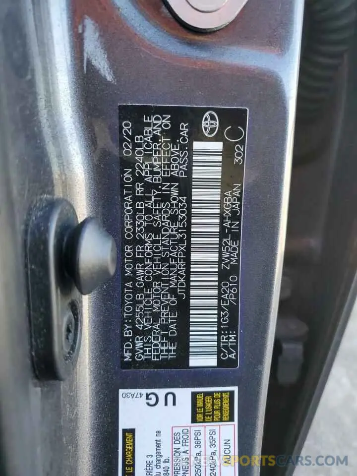 13 Photograph of a damaged car JTDKARFPXL3153034 TOYOTA PRIUS 2020