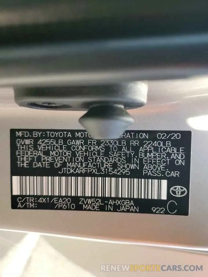 12 Photograph of a damaged car JTDKARFPXL3154295 TOYOTA PRIUS 2020