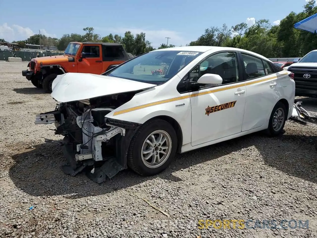 1 Photograph of a damaged car JTDKARFU0L3108349 TOYOTA PRIUS 2020