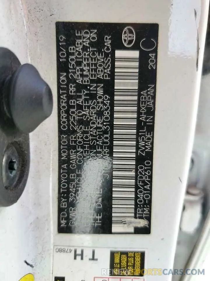 13 Photograph of a damaged car JTDKARFU0L3108349 TOYOTA PRIUS 2020