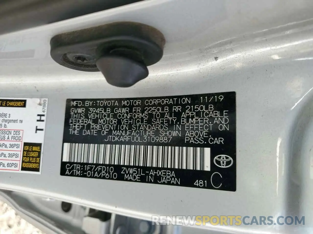 12 Photograph of a damaged car JTDKARFU0L3109887 TOYOTA PRIUS 2020