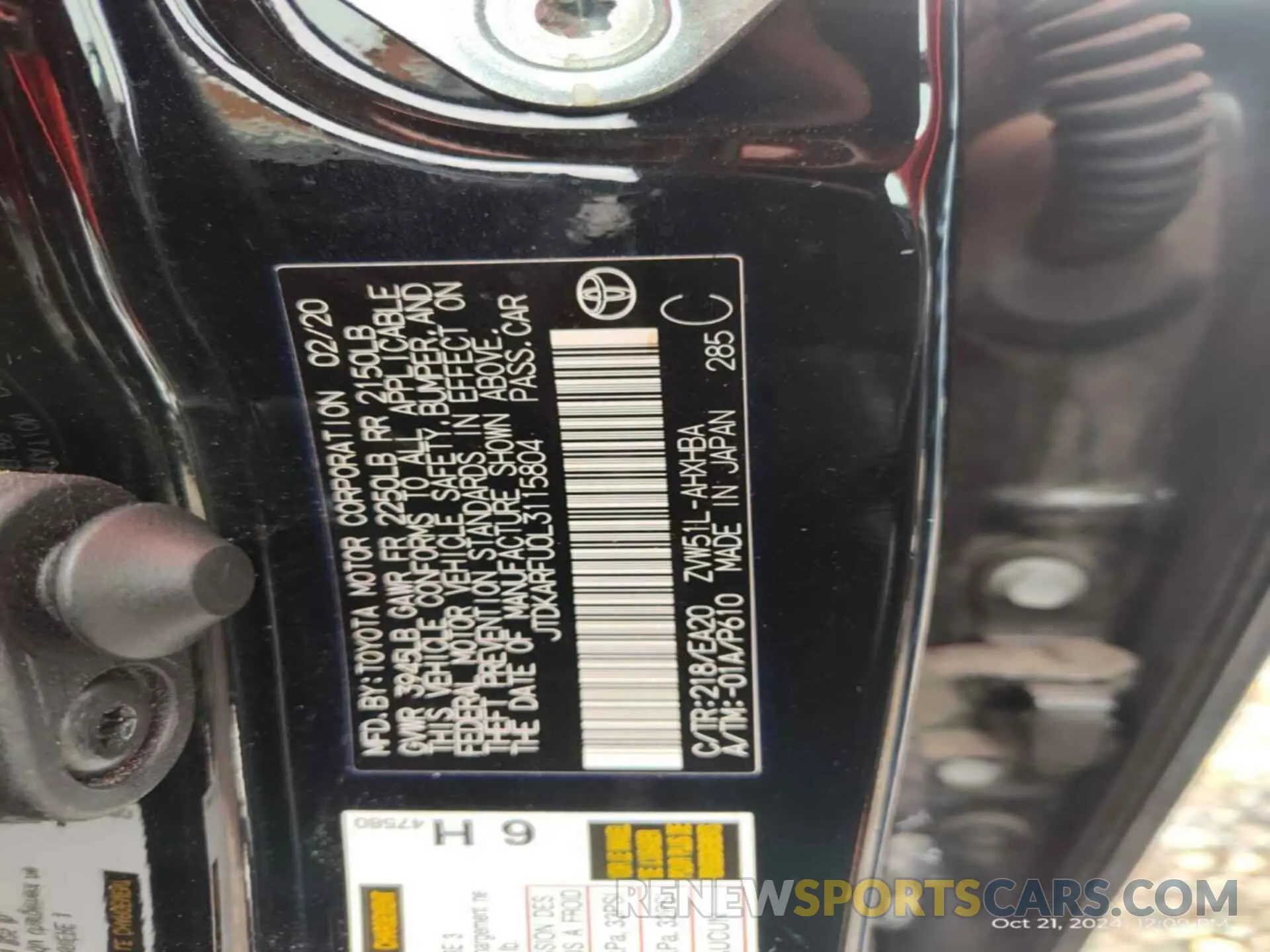 24 Photograph of a damaged car JTDKARFU0L3115804 TOYOTA PRIUS 2020