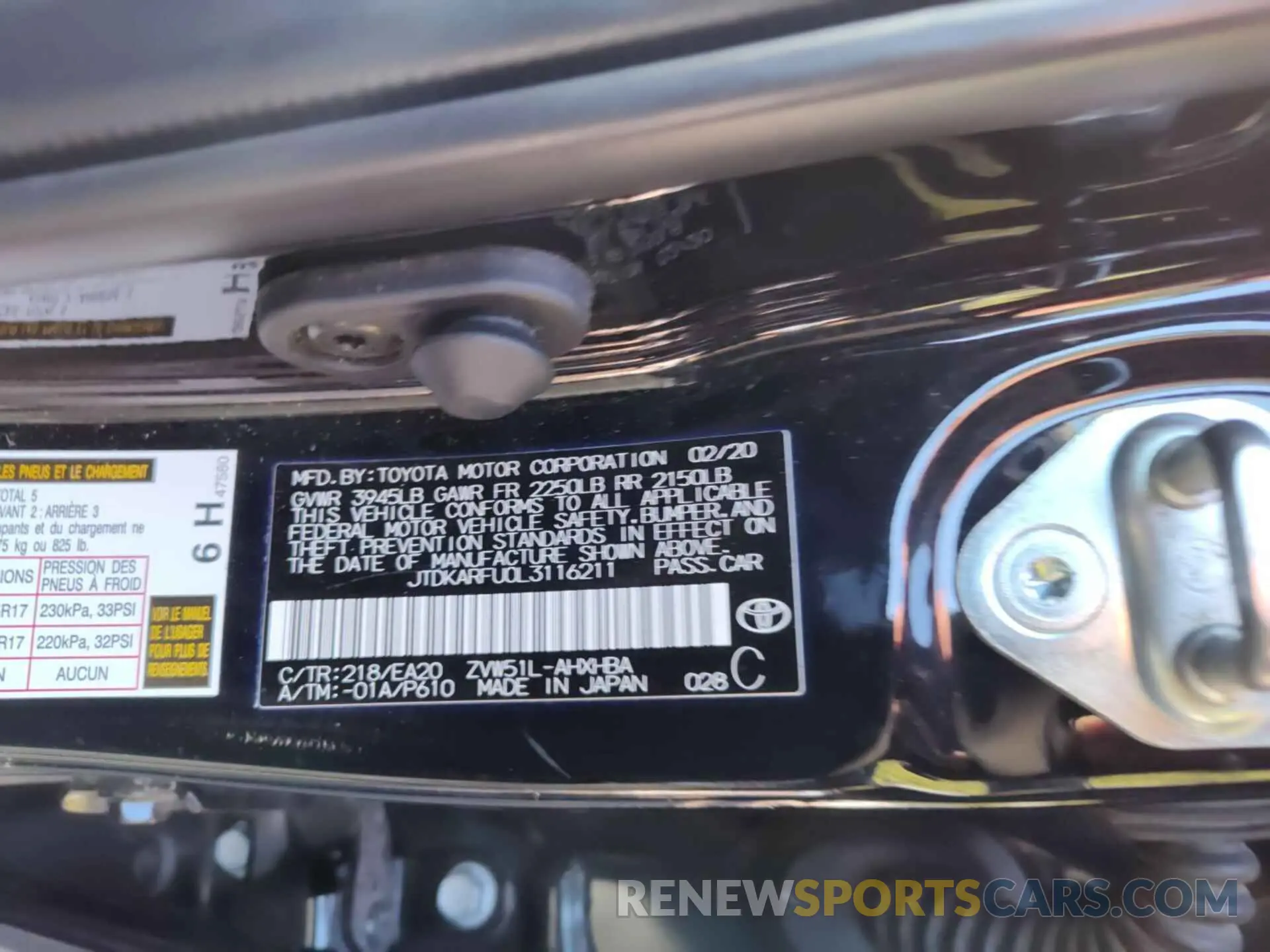 39 Photograph of a damaged car JTDKARFU0L3116211 TOYOTA PRIUS 2020