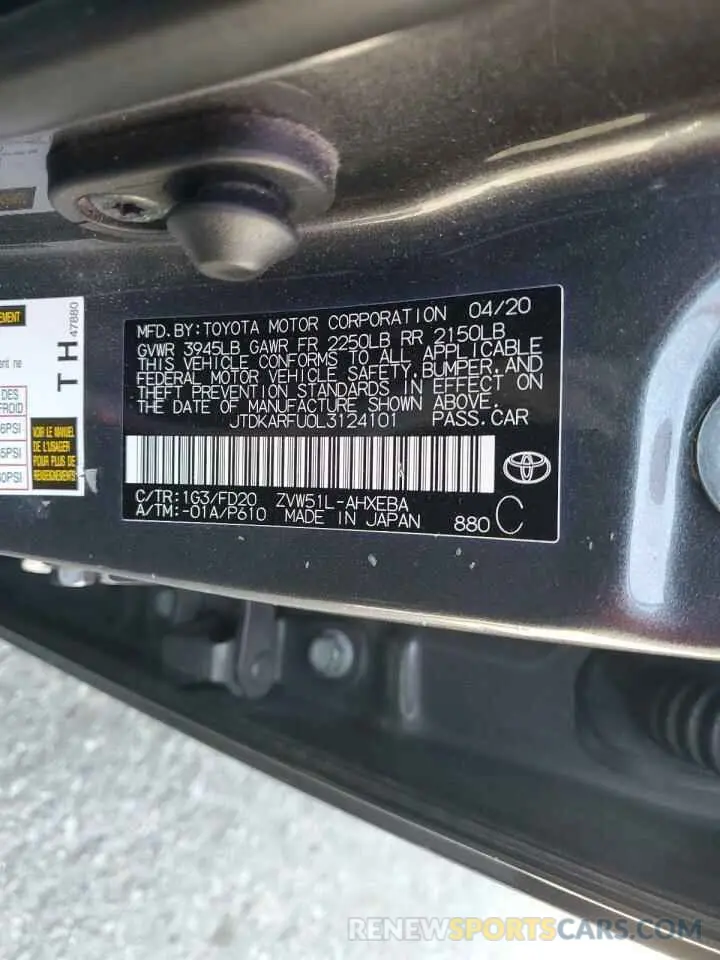 12 Photograph of a damaged car JTDKARFU0L3124101 TOYOTA PRIUS 2020