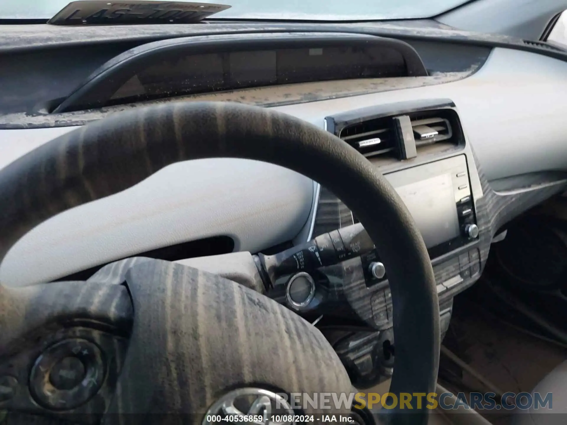 15 Photograph of a damaged car JTDKARFU1L3114175 TOYOTA PRIUS 2020