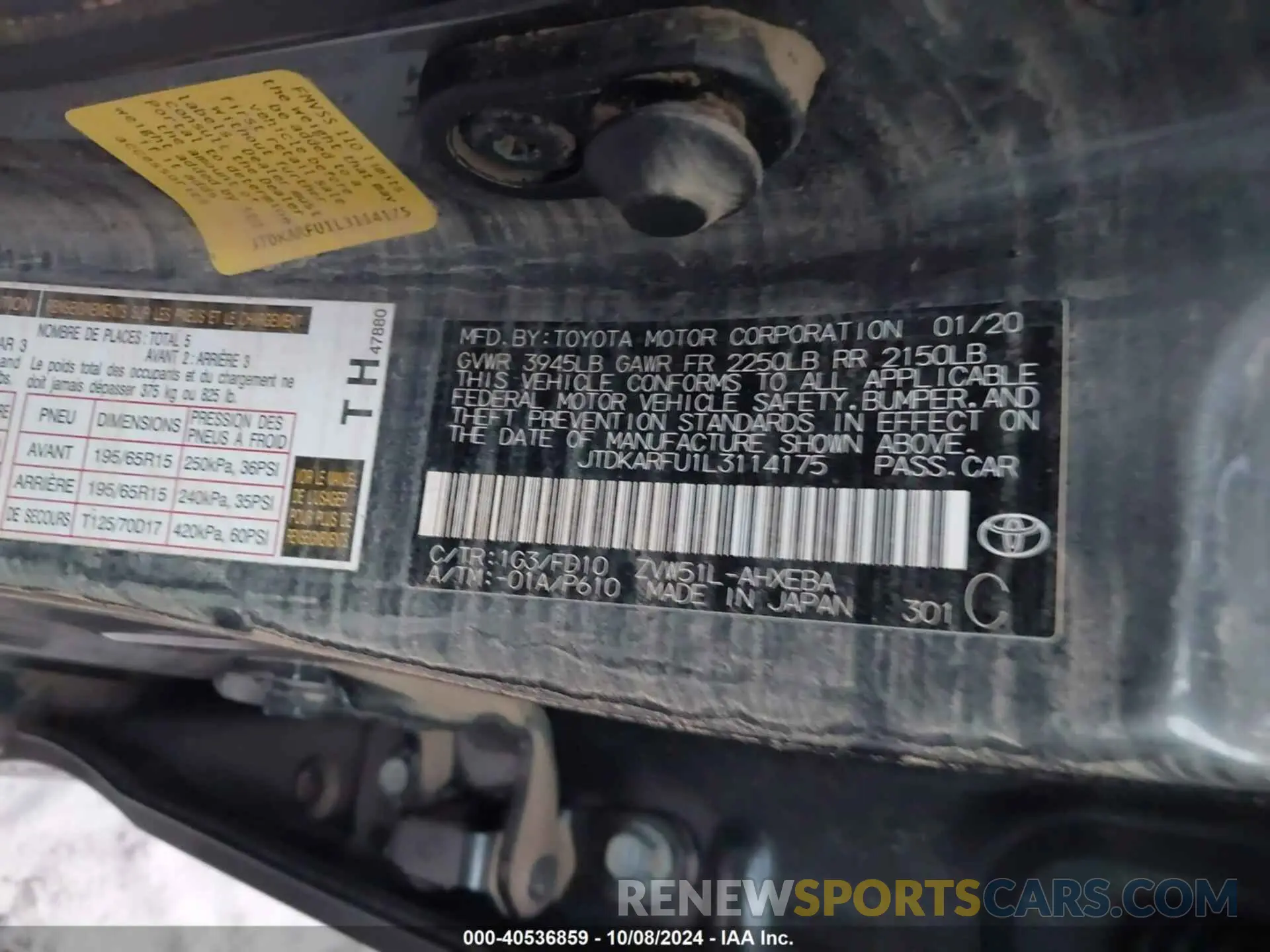 9 Photograph of a damaged car JTDKARFU1L3114175 TOYOTA PRIUS 2020