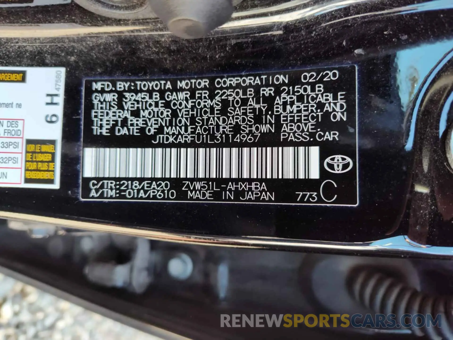 23 Photograph of a damaged car JTDKARFU1L3114967 TOYOTA PRIUS 2020