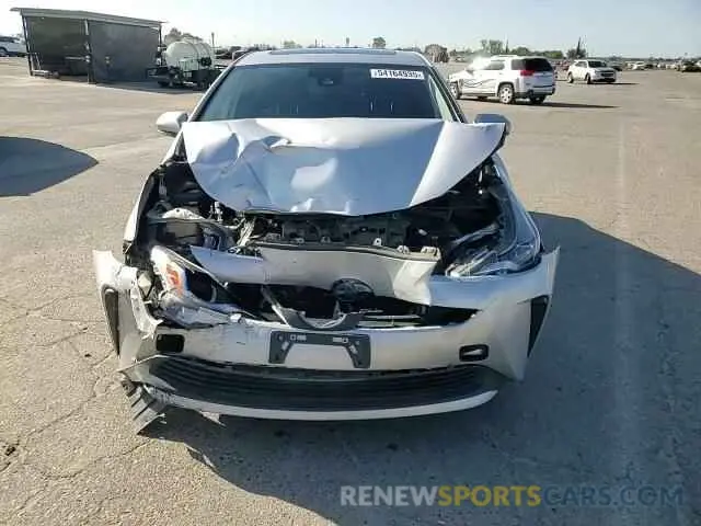 13 Photograph of a damaged car JTDKARFU1L3122471 TOYOTA PRIUS 2020