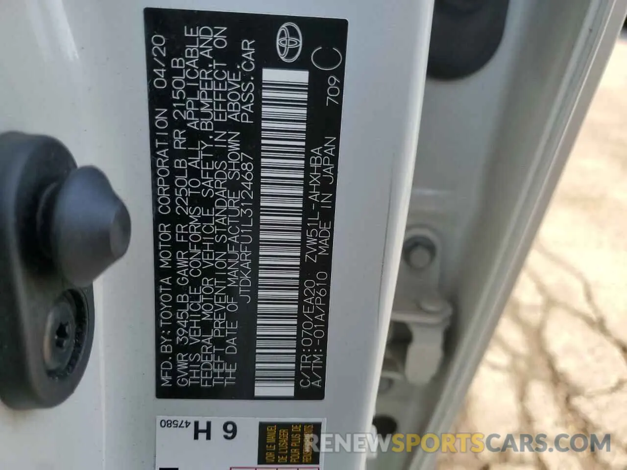 12 Photograph of a damaged car JTDKARFU1L3124687 TOYOTA PRIUS 2020