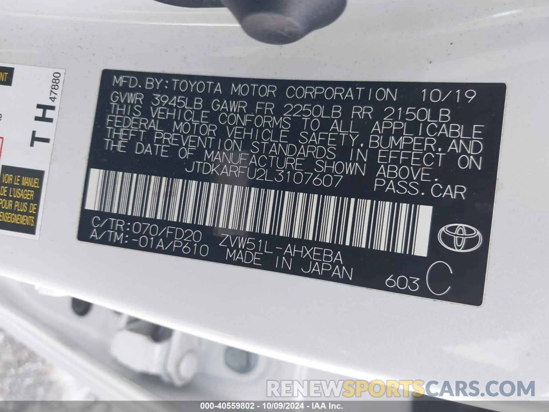 9 Photograph of a damaged car JTDKARFU2L3107607 TOYOTA PRIUS 2020
