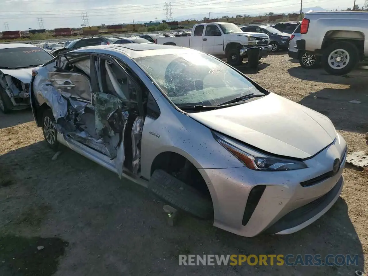 4 Photograph of a damaged car JTDKARFU3L3114176 TOYOTA PRIUS 2020