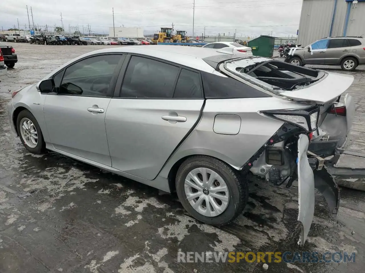 2 Photograph of a damaged car JTDKARFU3L3114291 TOYOTA PRIUS 2020