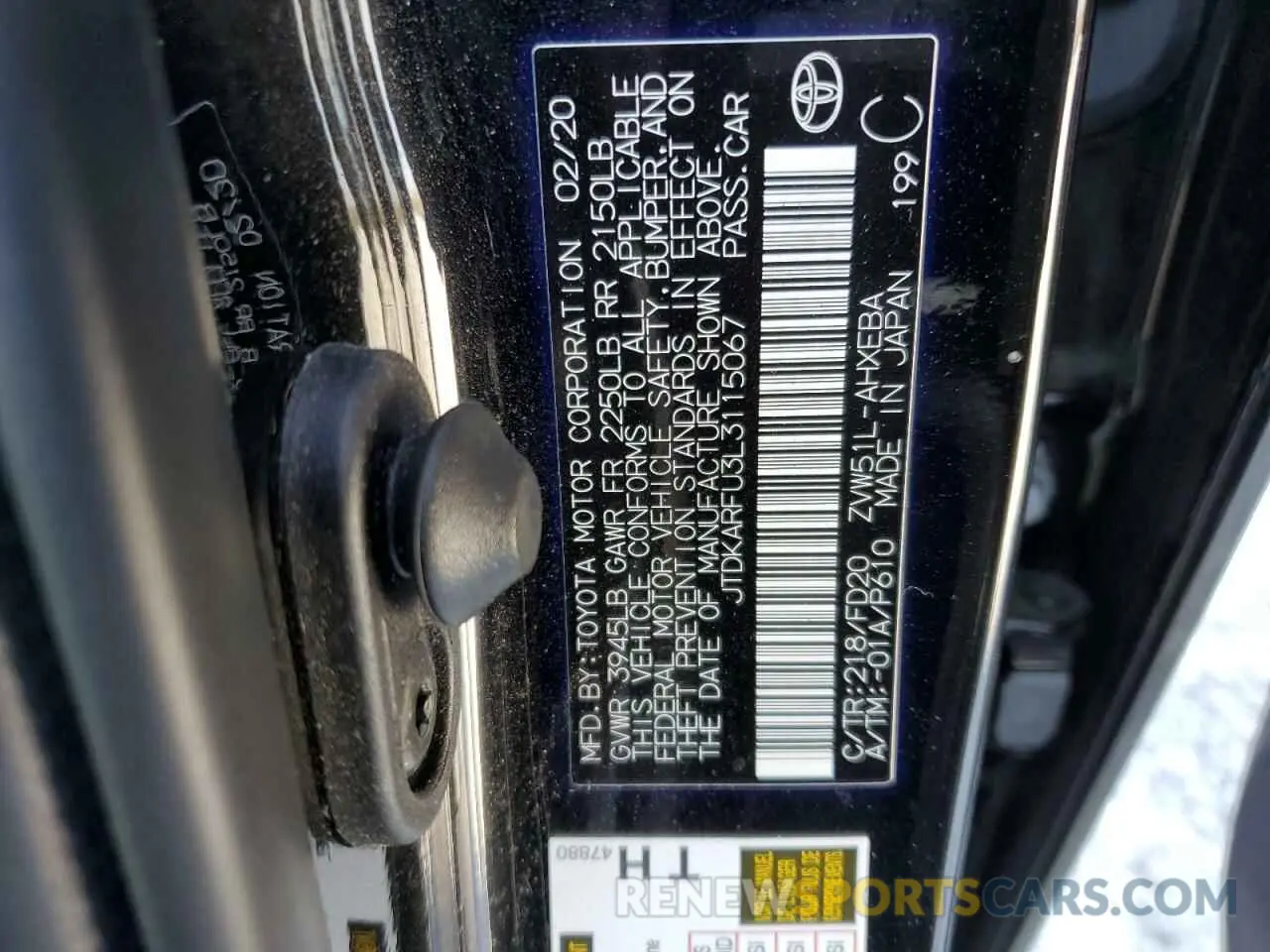 12 Photograph of a damaged car JTDKARFU3L3115067 TOYOTA PRIUS 2020