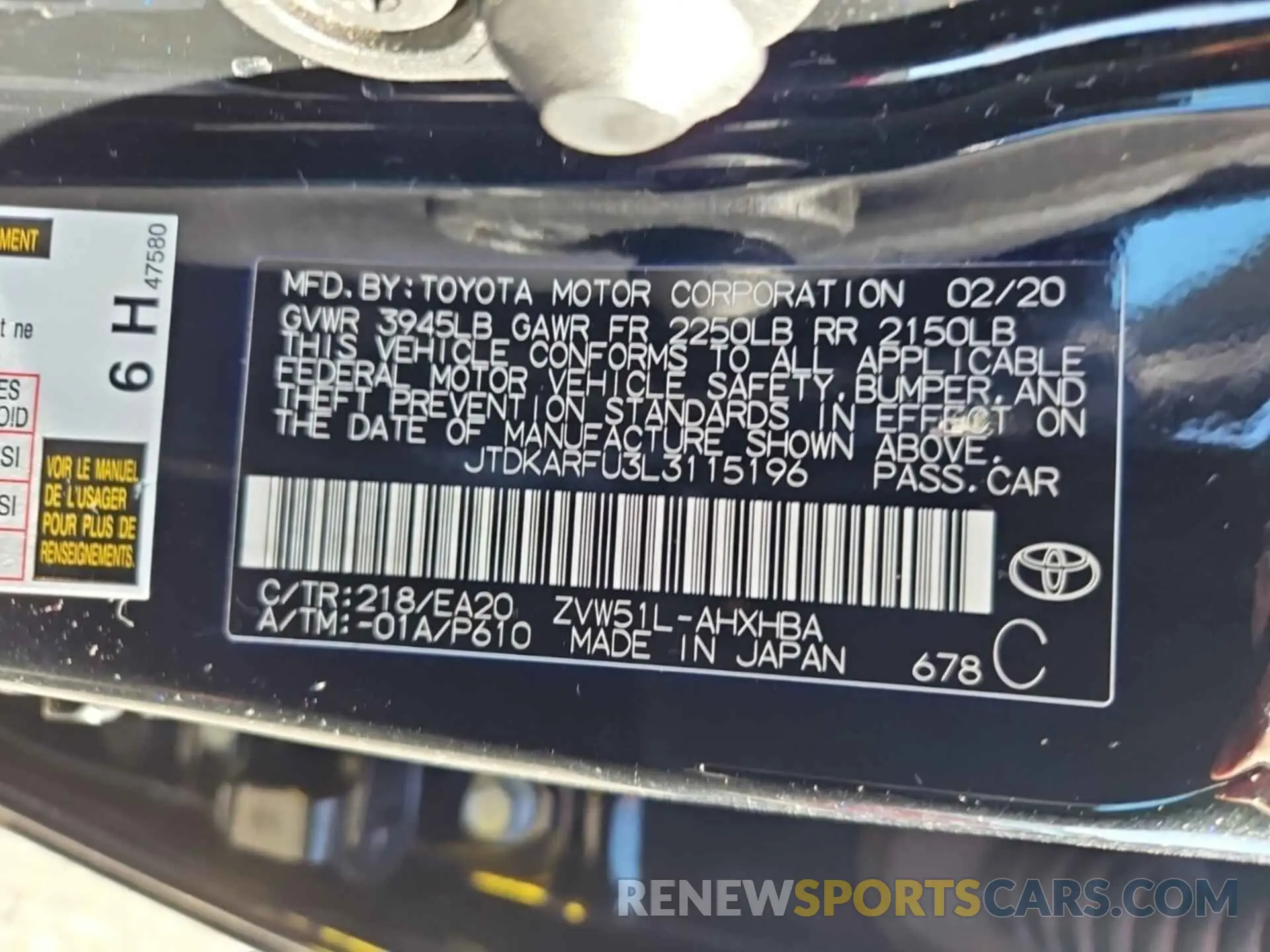21 Photograph of a damaged car JTDKARFU3L3115196 TOYOTA PRIUS 2020