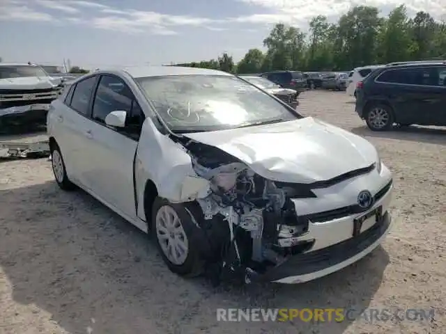 1 Photograph of a damaged car JTDKARFU3L3116459 TOYOTA PRIUS 2020