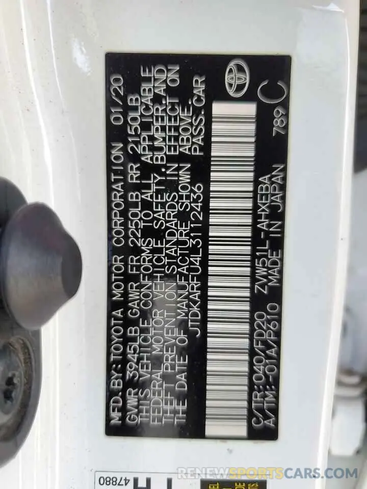 12 Photograph of a damaged car JTDKARFU4L3112436 TOYOTA PRIUS 2020