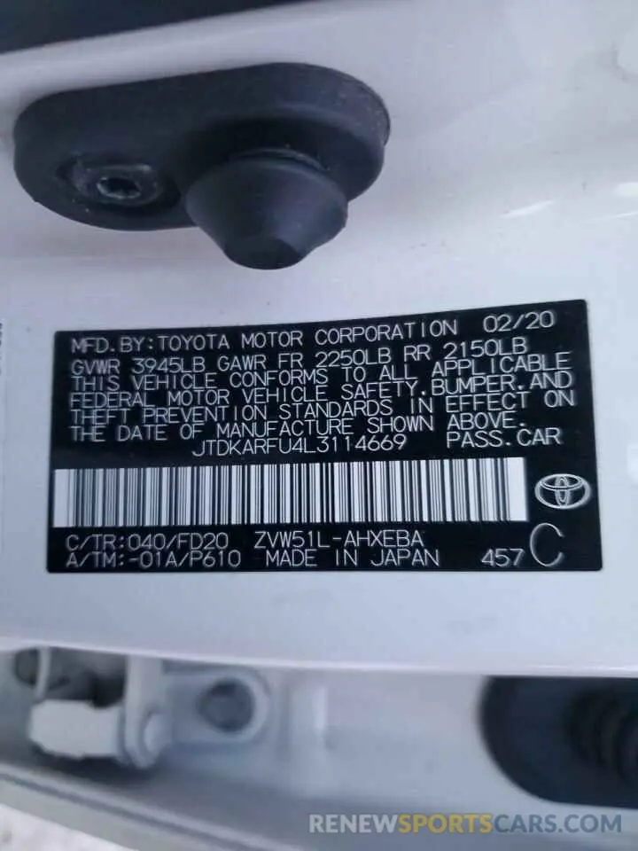 12 Photograph of a damaged car JTDKARFU4L3114669 TOYOTA PRIUS 2020