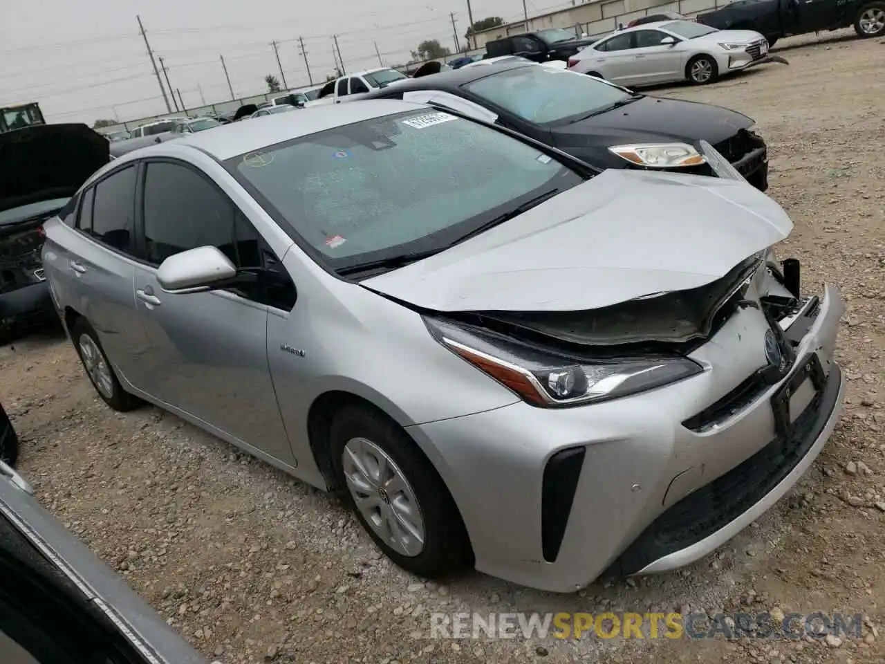 4 Photograph of a damaged car JTDKARFU4L3118186 TOYOTA PRIUS 2020