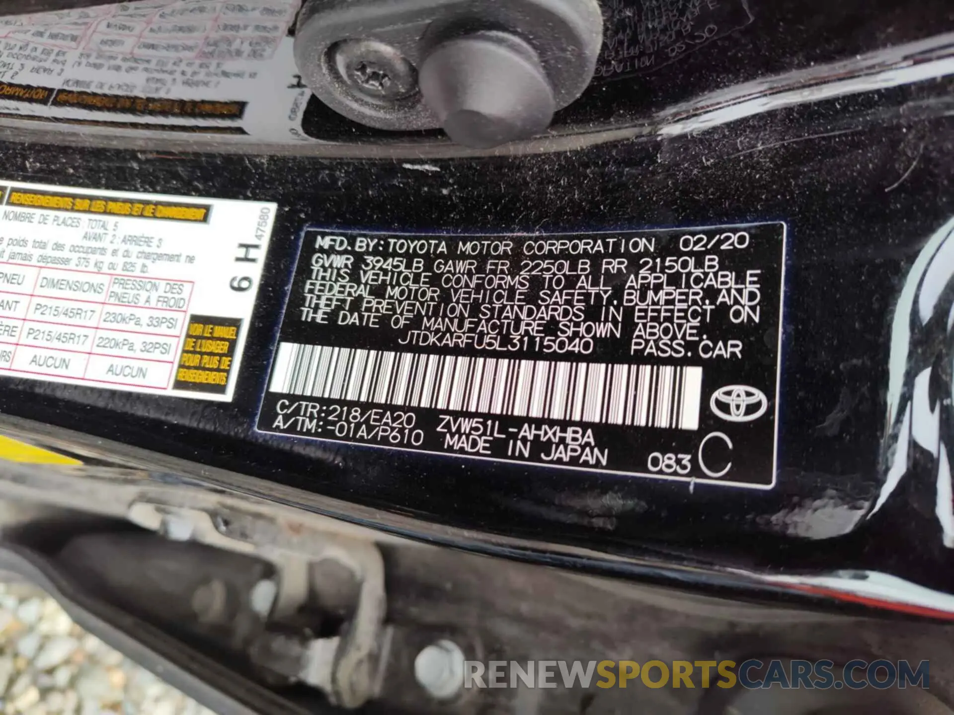 40 Photograph of a damaged car JTDKARFU5L3115040 TOYOTA PRIUS 2020