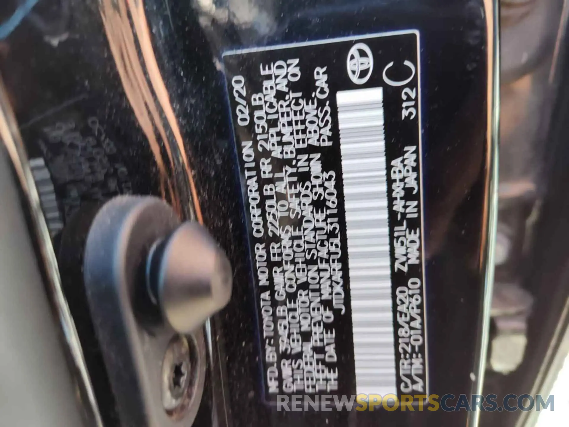 6 Photograph of a damaged car JTDKARFU5L3116043 TOYOTA PRIUS 2020