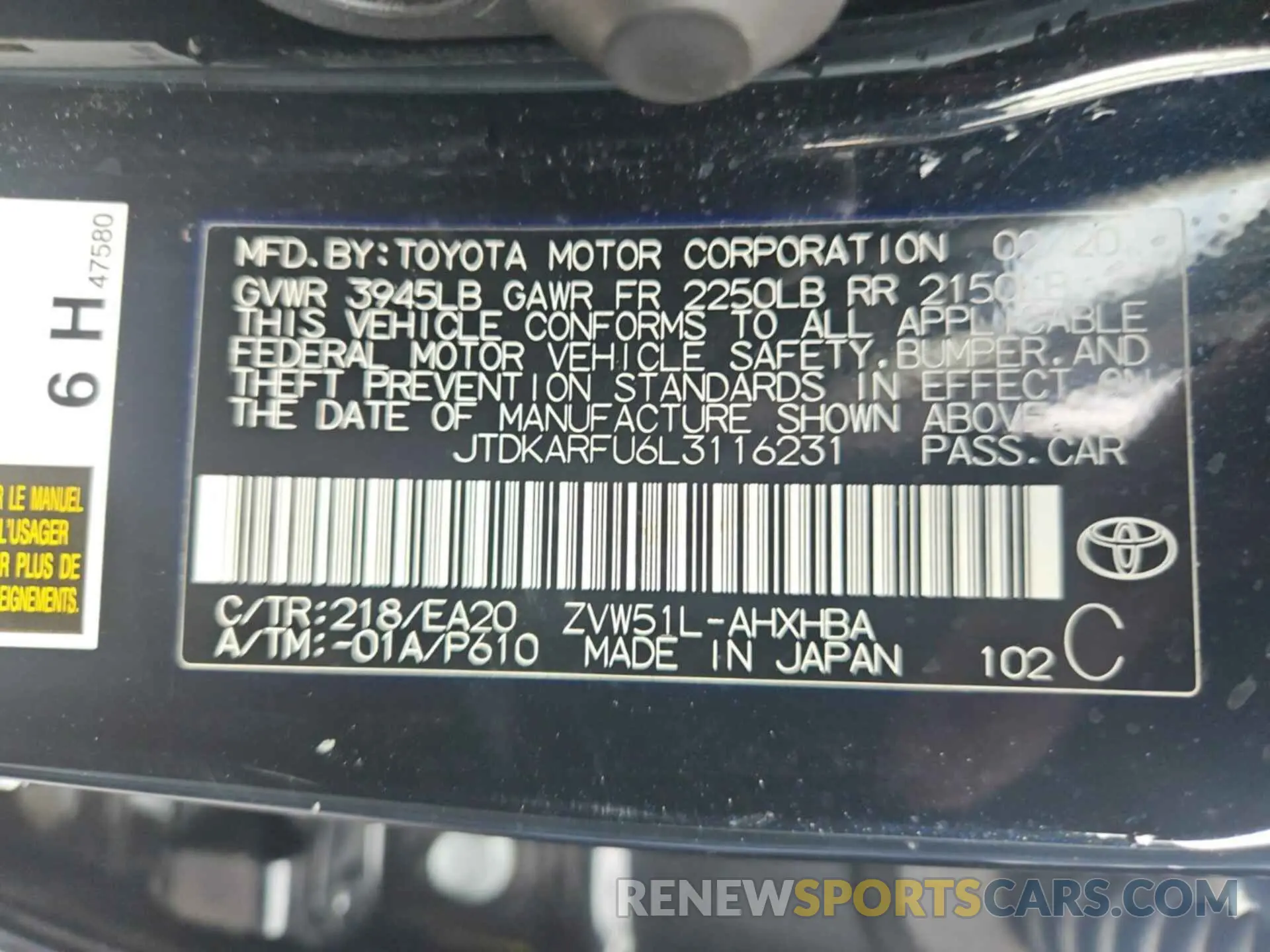 34 Photograph of a damaged car JTDKARFU6L3116231 TOYOTA PRIUS 2020