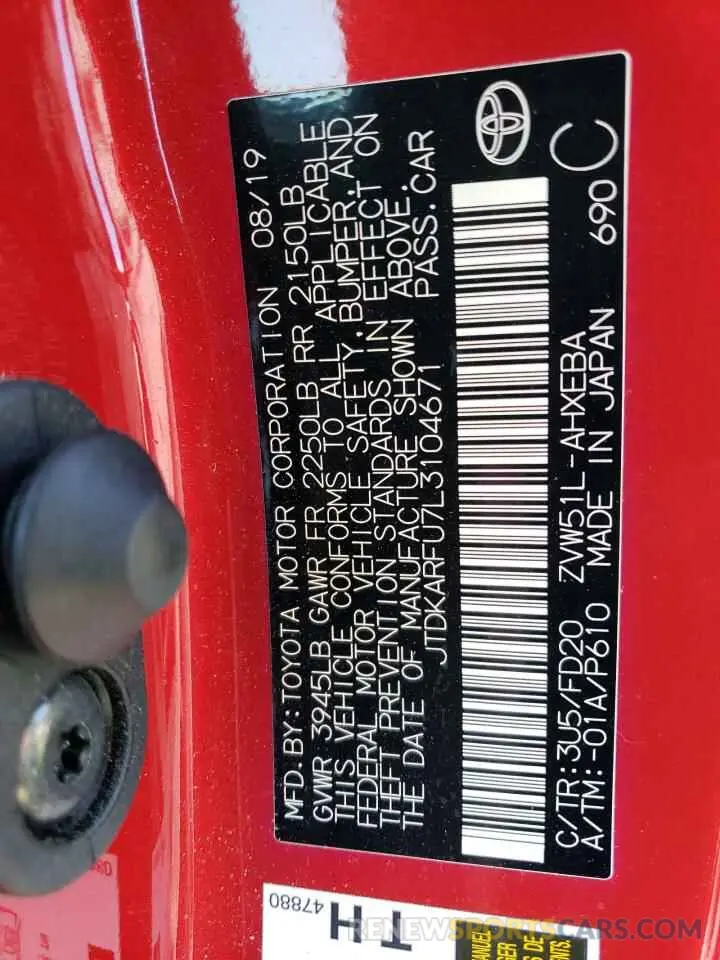 12 Photograph of a damaged car JTDKARFU7L3104671 TOYOTA PRIUS 2020