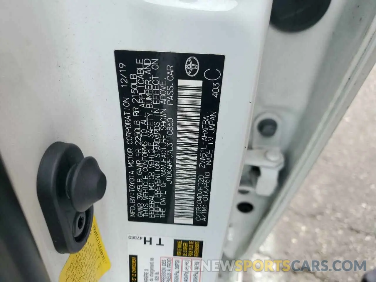 12 Photograph of a damaged car JTDKARFU7L3110860 TOYOTA PRIUS 2020