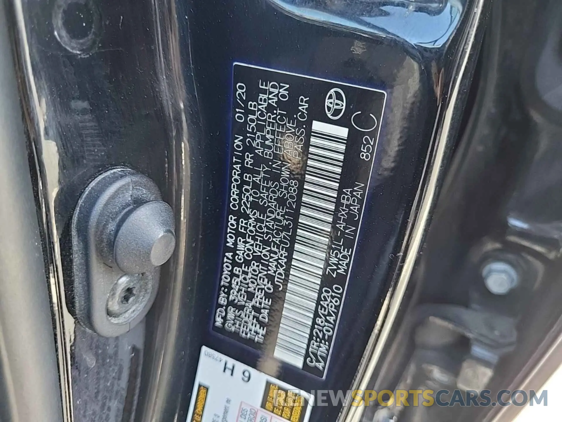22 Photograph of a damaged car JTDKARFU7L3112088 TOYOTA PRIUS 2020
