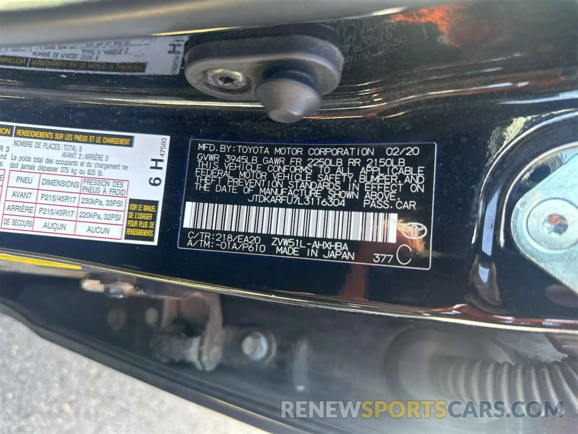 4 Photograph of a damaged car JTDKARFU7L3116304 TOYOTA PRIUS 2020