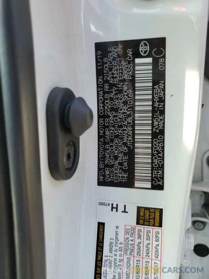 12 Photograph of a damaged car JTDKARFU8L3110169 TOYOTA PRIUS 2020