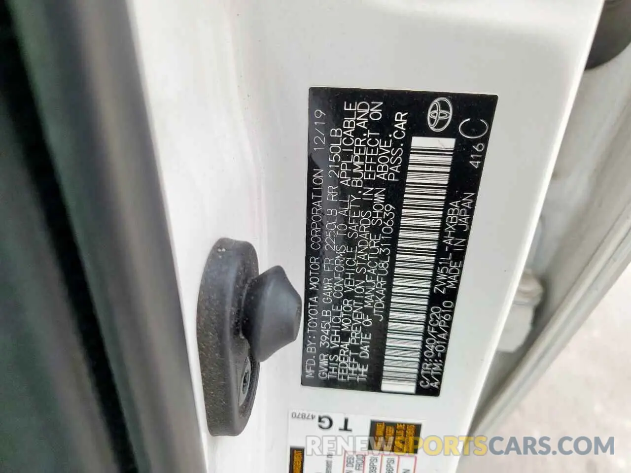 12 Photograph of a damaged car JTDKARFU8L3110639 TOYOTA PRIUS 2020