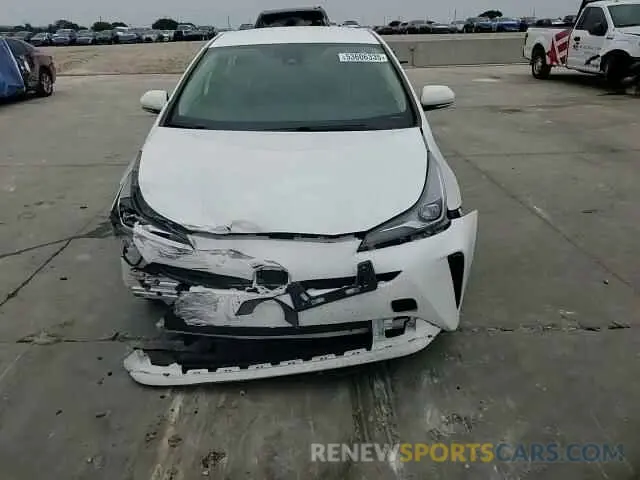 13 Photograph of a damaged car JTDKARFU8L3110639 TOYOTA PRIUS 2020