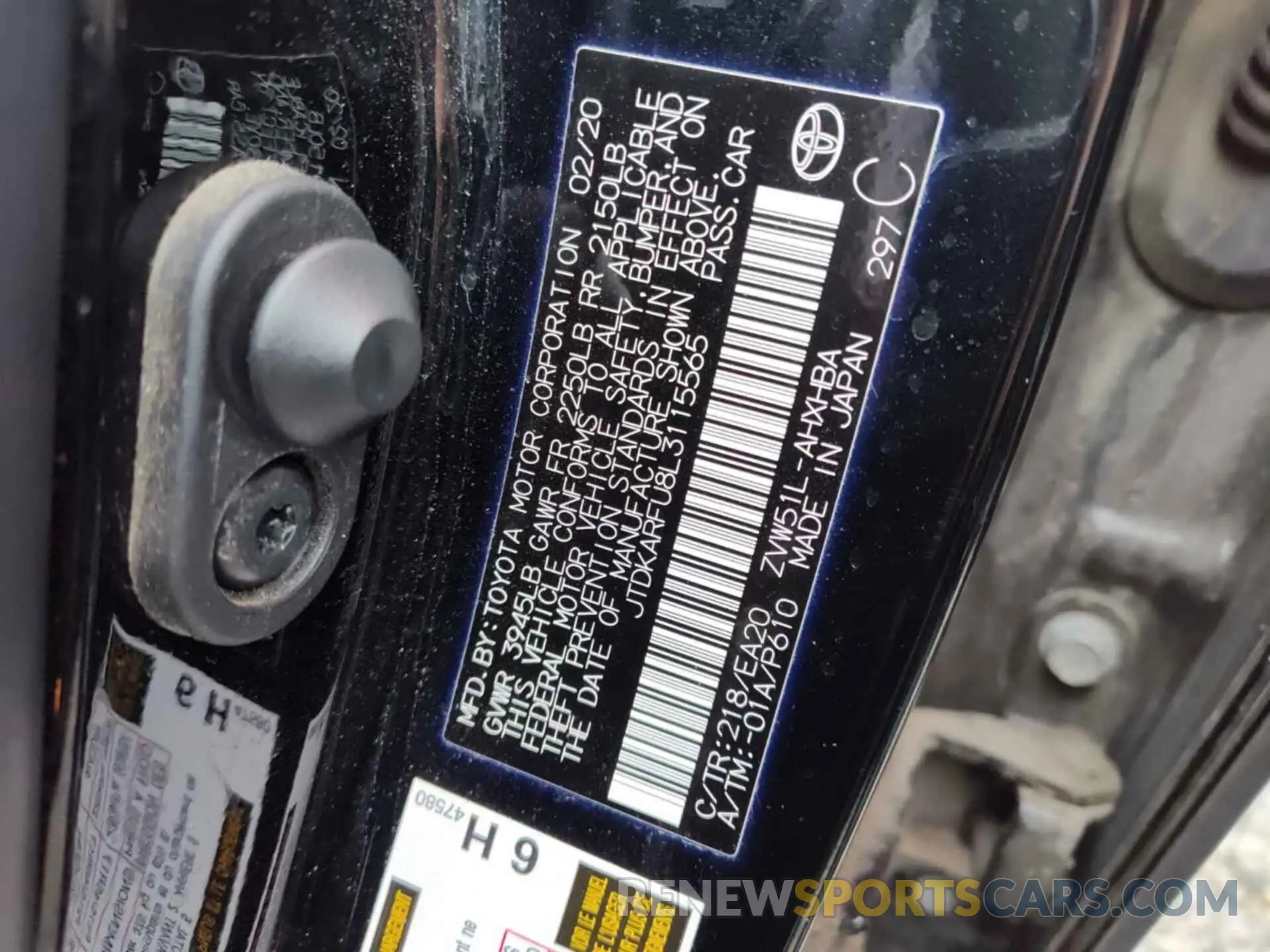 15 Photograph of a damaged car JTDKARFU8L3115565 TOYOTA PRIUS 2020