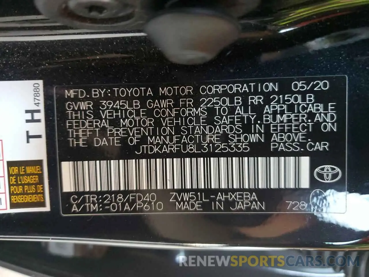 12 Photograph of a damaged car JTDKARFU8L3125335 TOYOTA PRIUS 2020