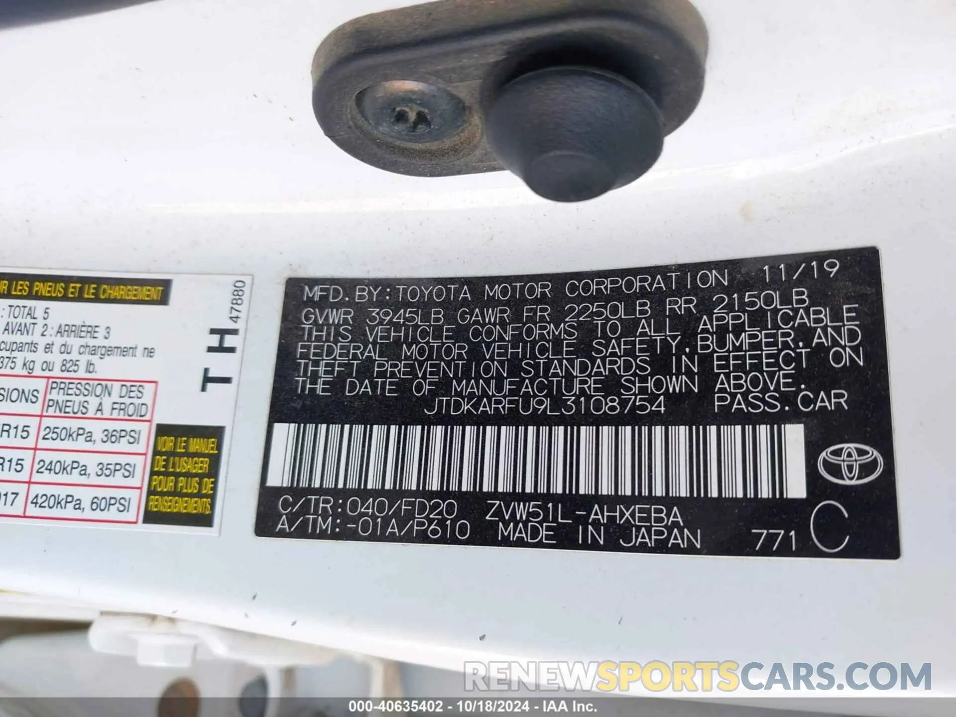 9 Photograph of a damaged car JTDKARFU9L3108754 TOYOTA PRIUS 2020