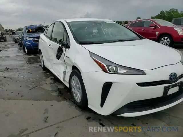 13 Photograph of a damaged car JTDKARFU9L3110326 TOYOTA PRIUS 2020