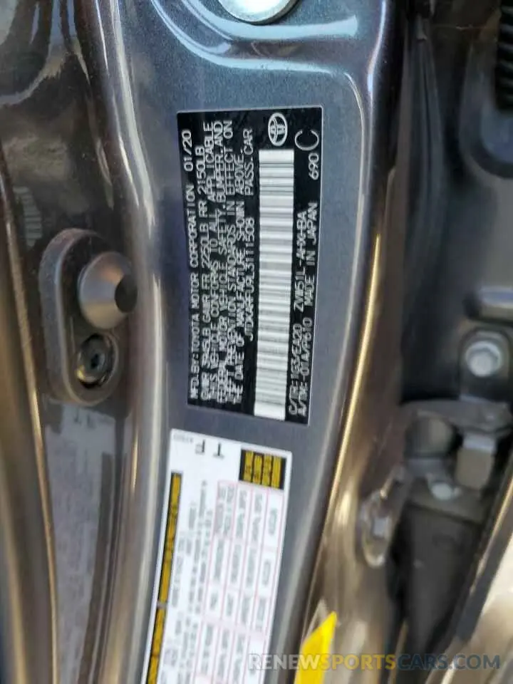 12 Photograph of a damaged car JTDKARFU9L3111508 TOYOTA PRIUS 2020