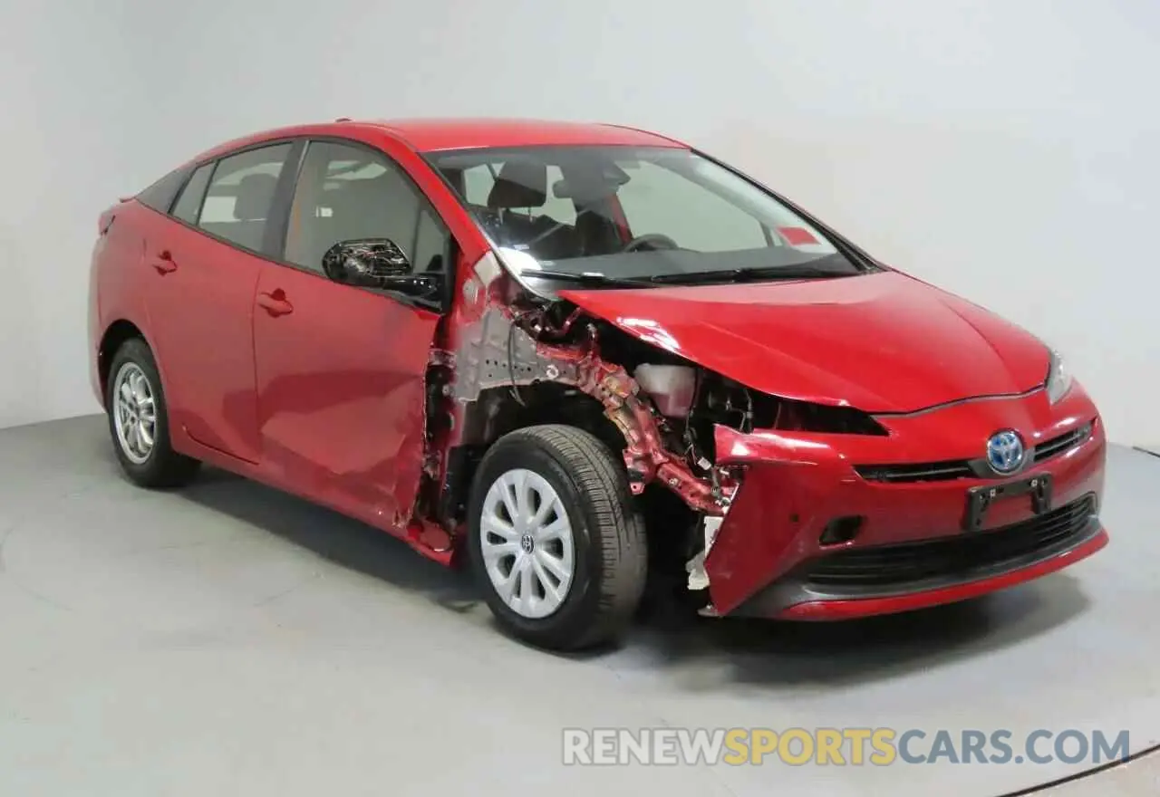 1 Photograph of a damaged car JTDKARFU9L3111895 TOYOTA PRIUS 2020