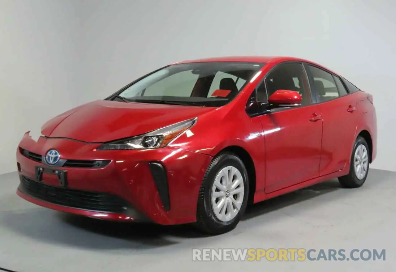 2 Photograph of a damaged car JTDKARFU9L3111895 TOYOTA PRIUS 2020