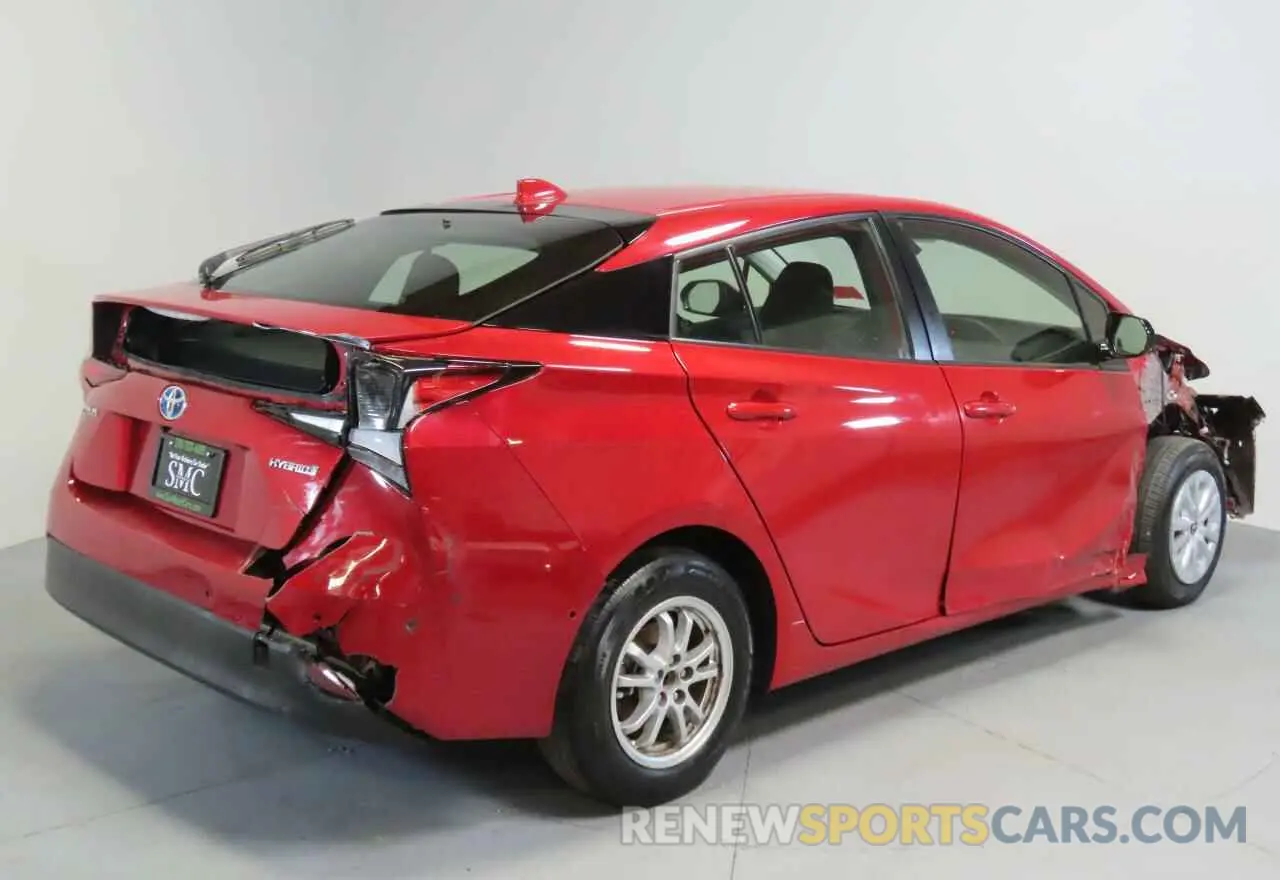 3 Photograph of a damaged car JTDKARFU9L3111895 TOYOTA PRIUS 2020