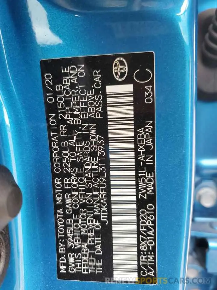 14 Photograph of a damaged car JTDKARFU9L3113937 TOYOTA PRIUS 2020