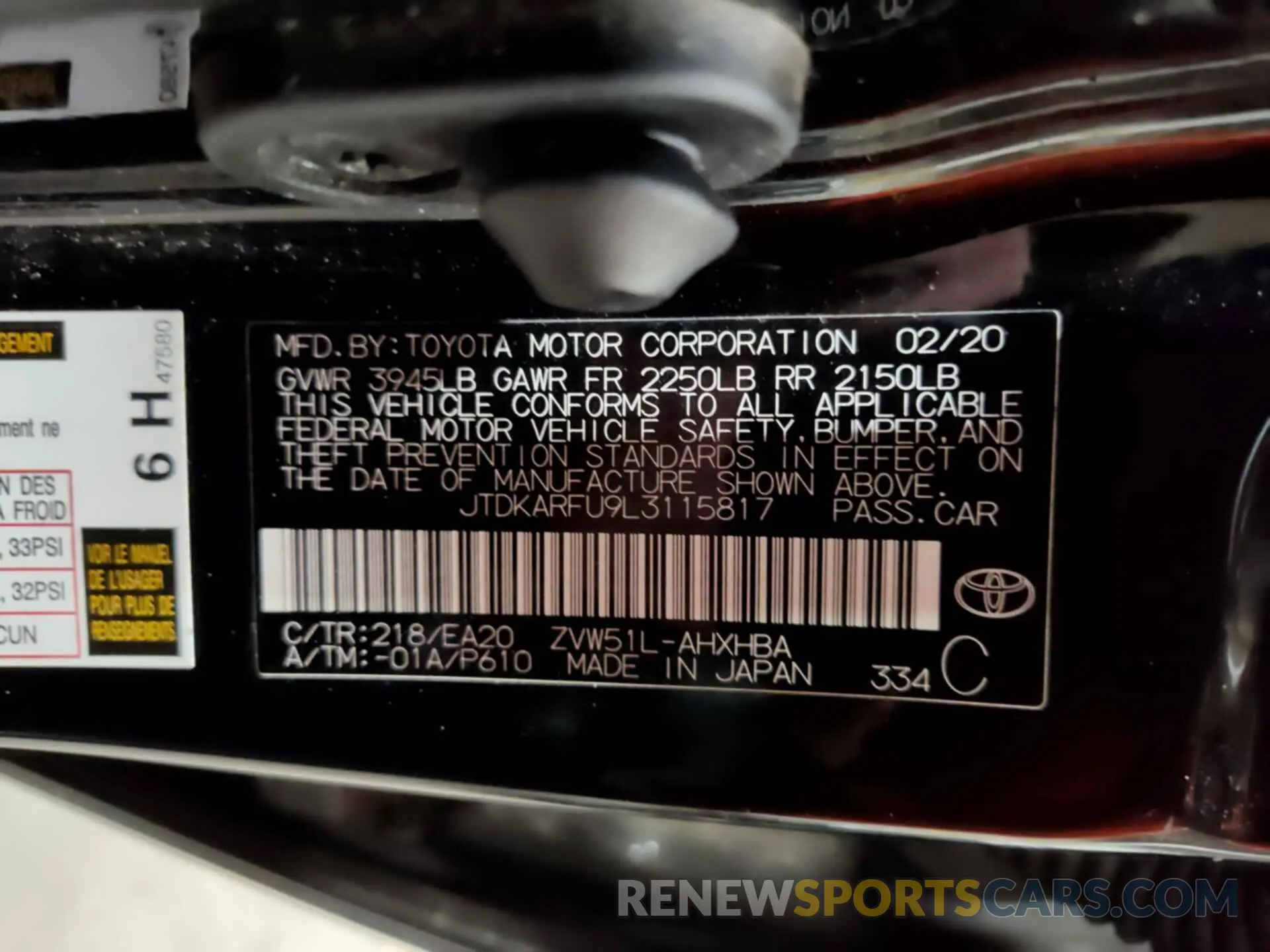 5 Photograph of a damaged car JTDKARFU9L3115817 TOYOTA PRIUS 2020