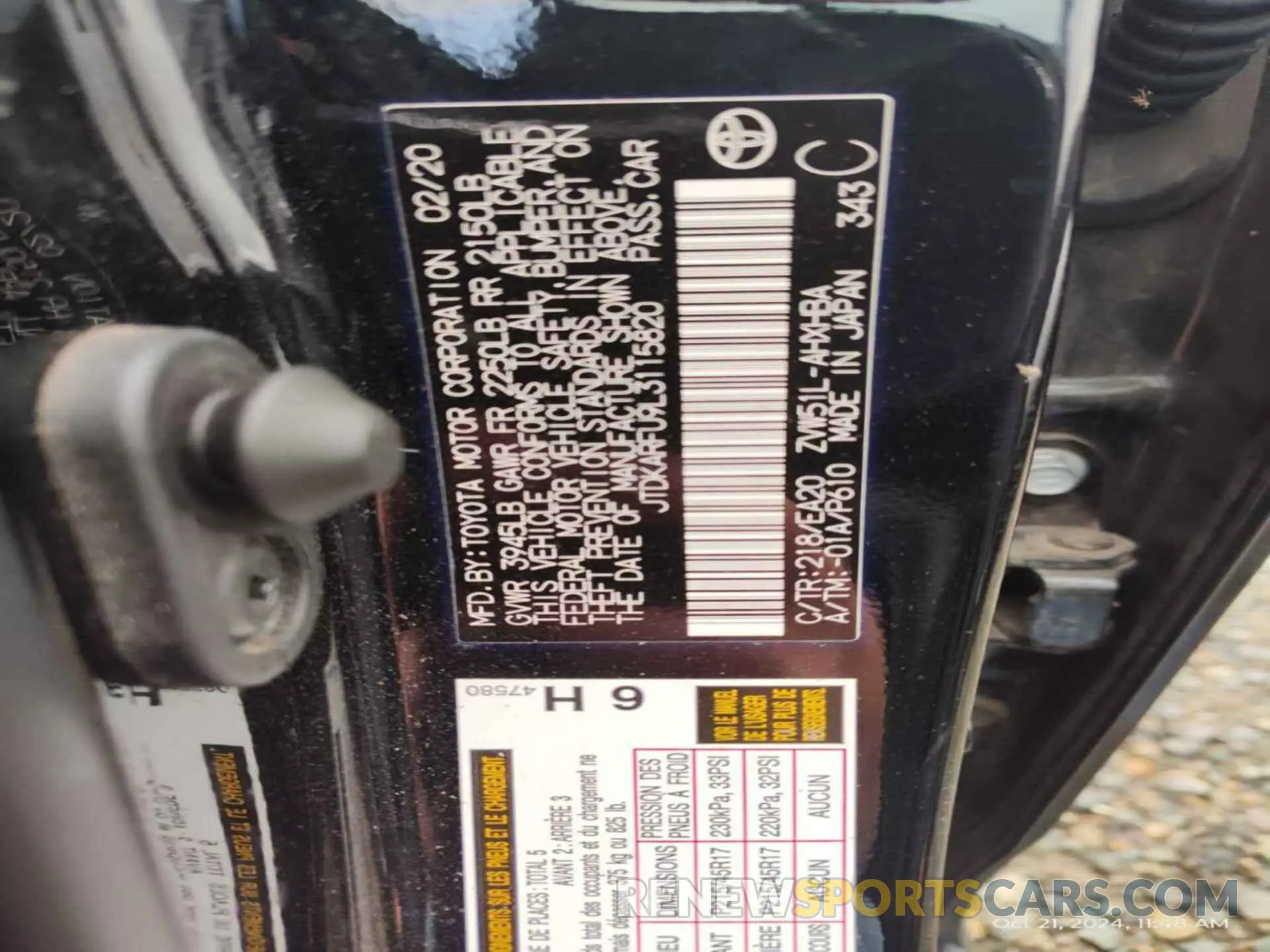 8 Photograph of a damaged car JTDKARFU9L3115820 TOYOTA PRIUS 2020