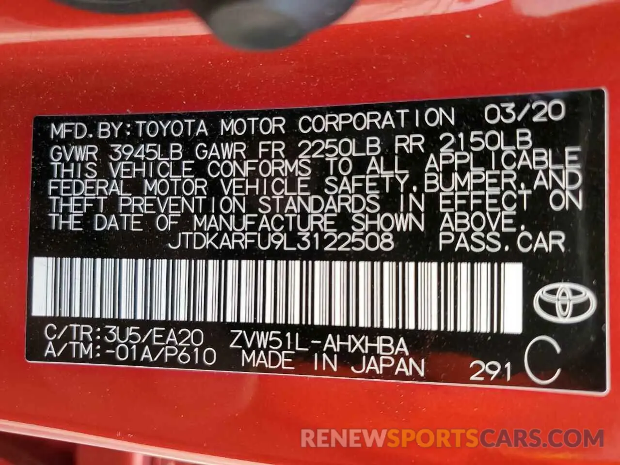 12 Photograph of a damaged car JTDKARFU9L3122508 TOYOTA PRIUS 2020
