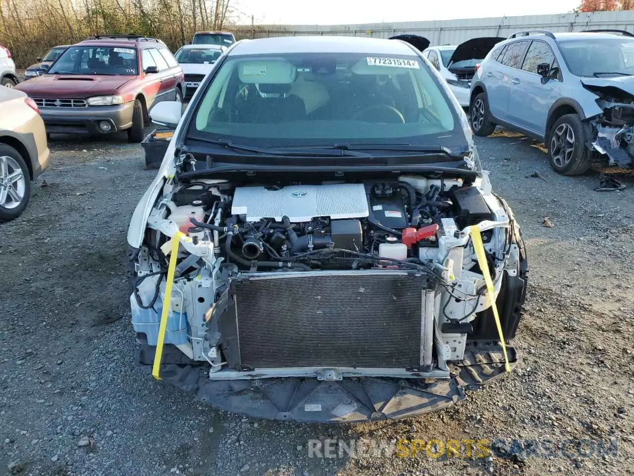 5 Photograph of a damaged car JTDKARFUXL3119679 TOYOTA PRIUS 2020